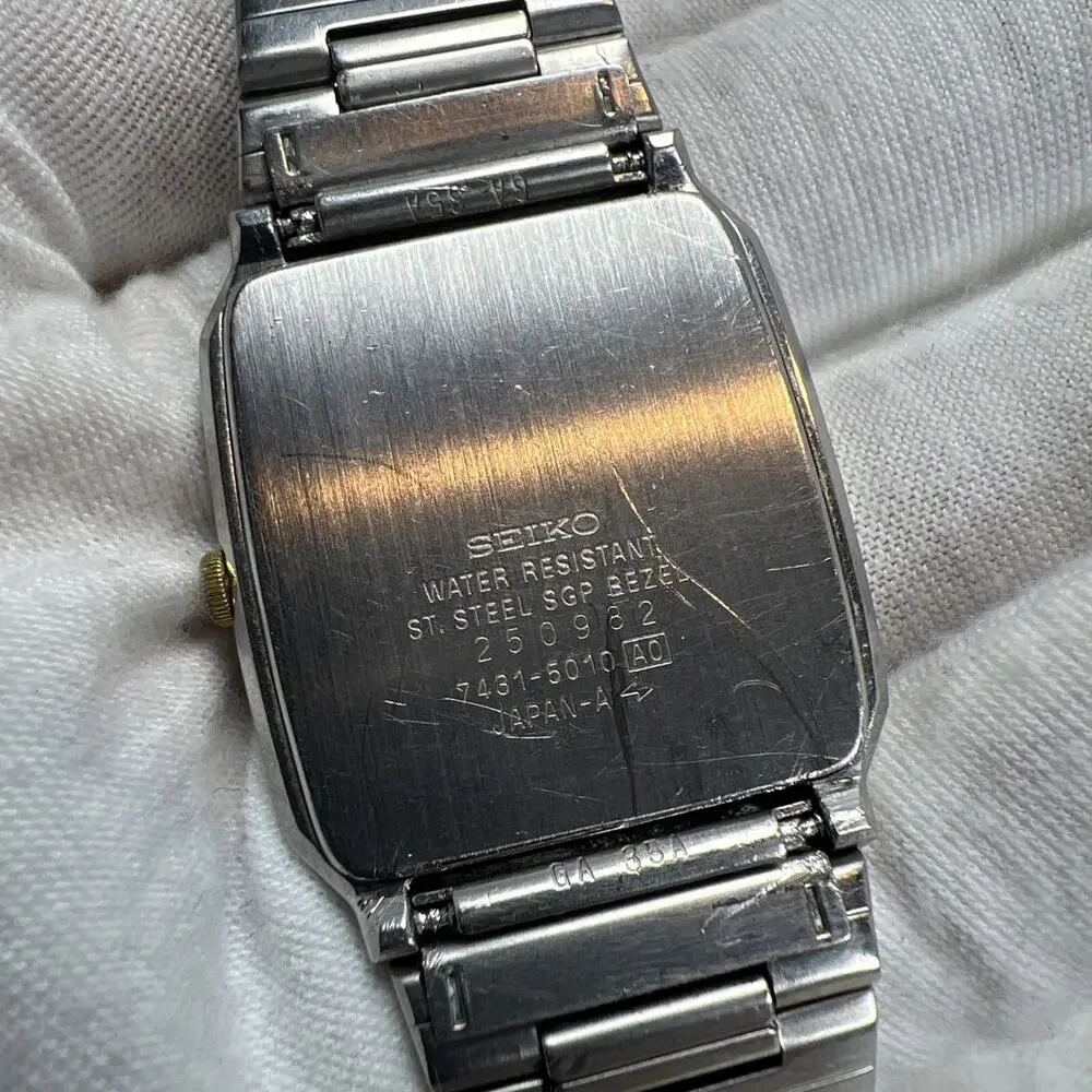 Vintage Seiko Men's Tank Watch 7431-5010 Two Tone Band 2 Jewels TESTED - READ